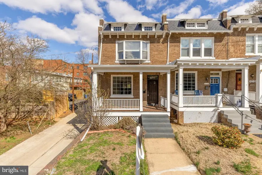 410 Douglas St Ne, Washington, DC 20017 - #2