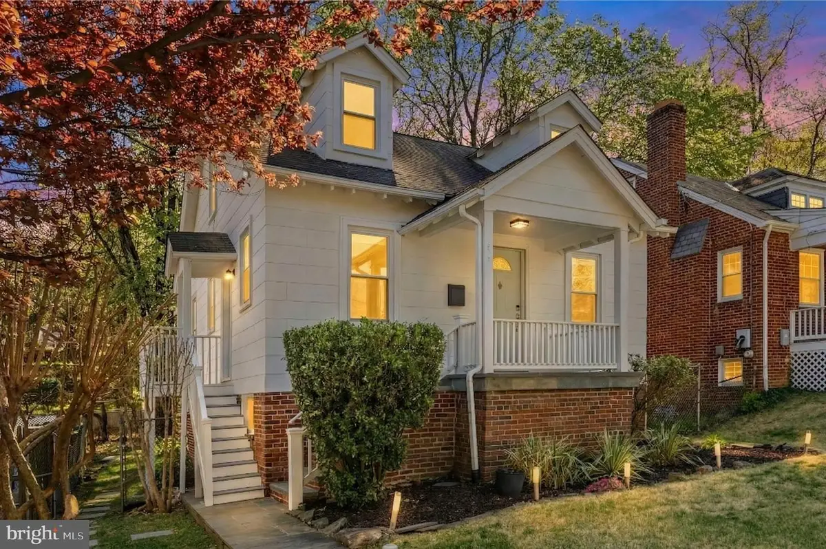 3731 Oakview Ter Ne, Washington, DC 20017 - #1