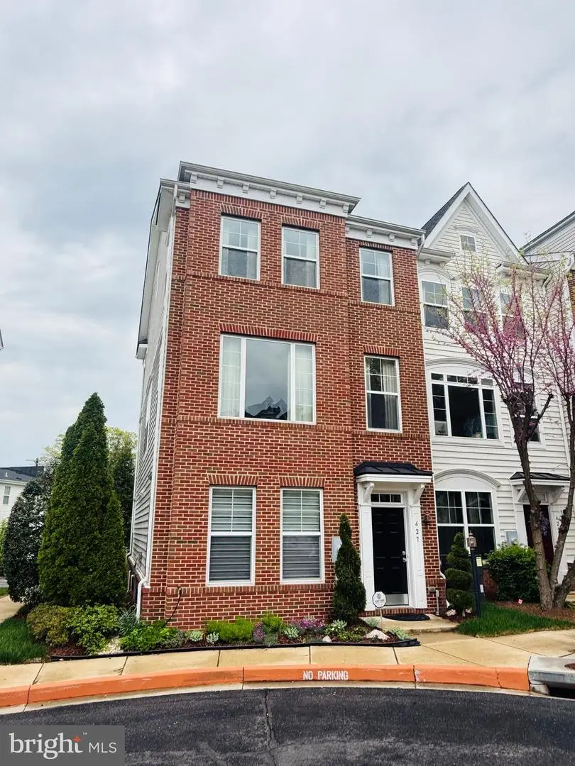 627 Ava Cir Ne, Washington, DC 20017 - #1