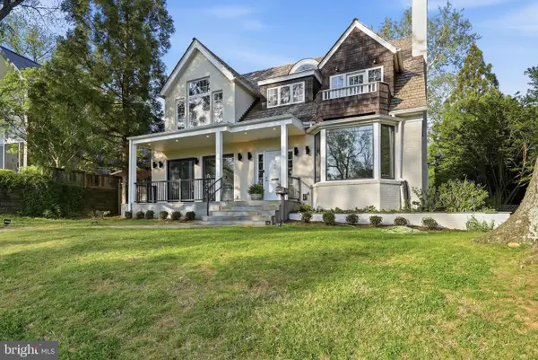 5801 Potomac Ave Nw, WASHINGTON, DC 20016