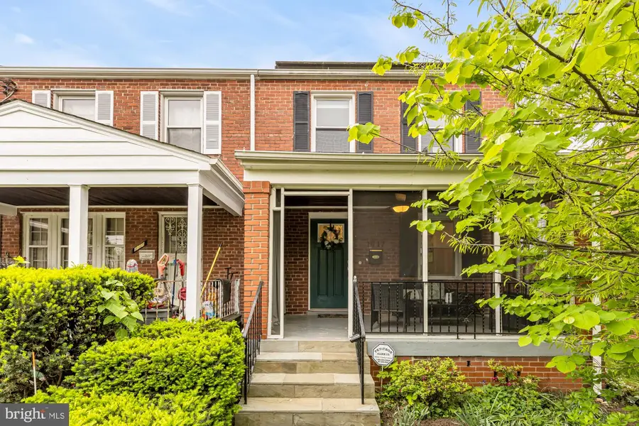 1917 T Pl Se, Washington, DC 20020 - #3