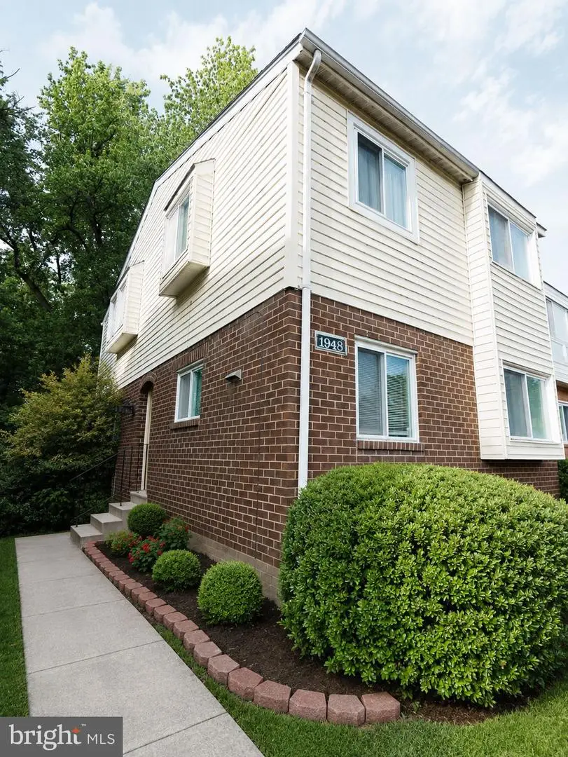 1948 Valley Ter Se, Washington, DC 20032 - #2
