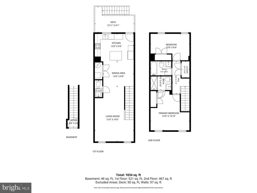 1705 D St Se #1, Washington, DC 20003 - #2