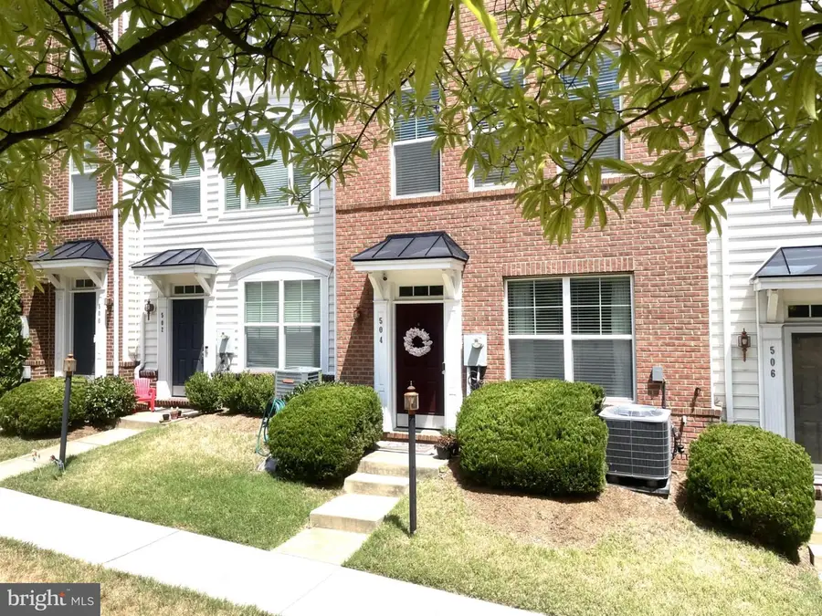 504 Ne Ava Way Ne, Washington, DC 20017 - #2