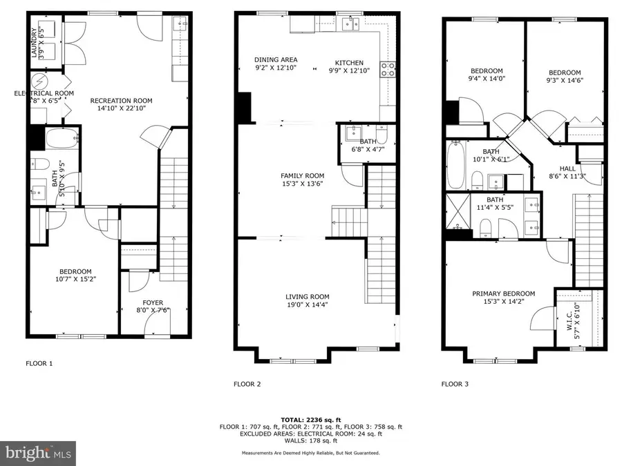 1778 W St Se, Washington, DC 20020 - #2