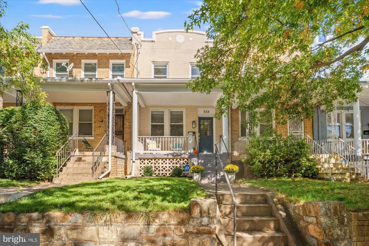733 Hamilton St Nw, Washington, DC 20011 - #1