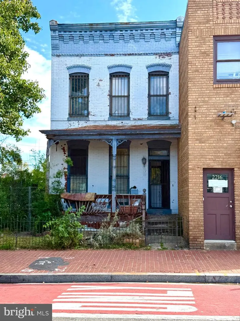 2214 Martin Luther King Jr Se, Washington, DC 20020 - #1