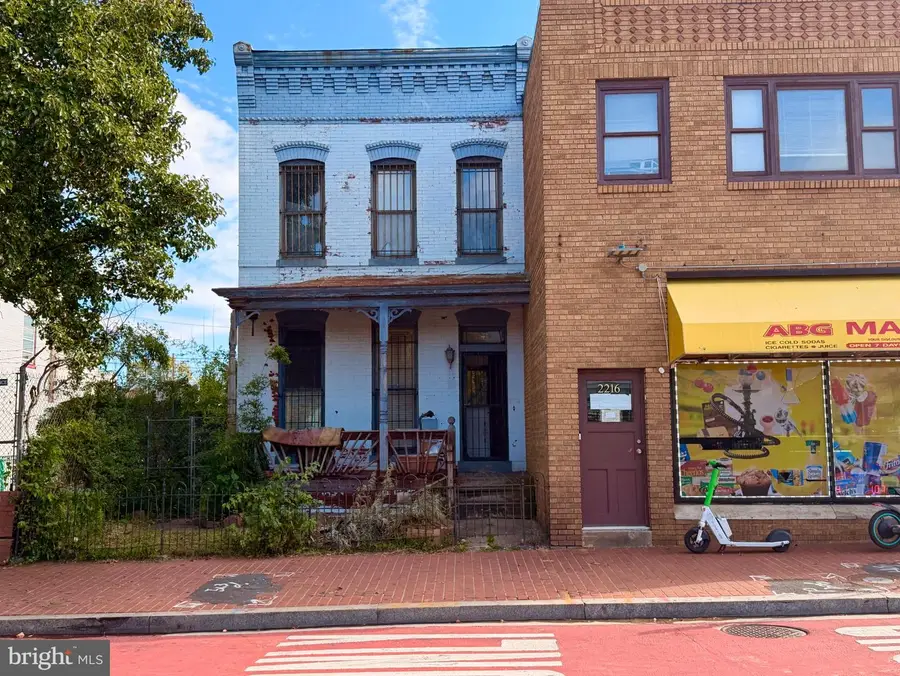 2214 Martin Luther King Jr Se, Washington, DC 20020 - #2