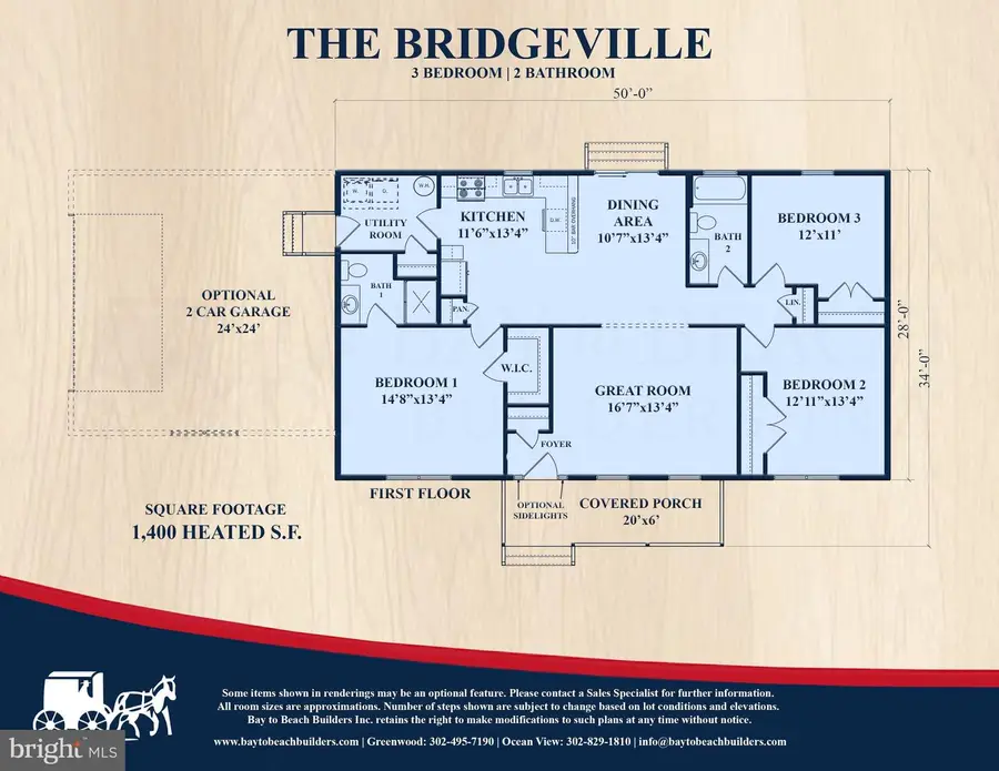 0 Shady Dell Park / Birch, Frankford, DE 19945 - Image #2