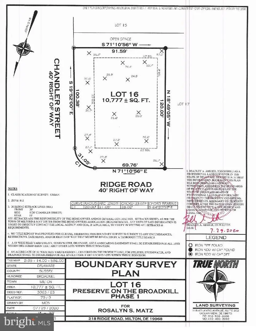 218 Ridge Rd, Milton, DE 19968 - #3
