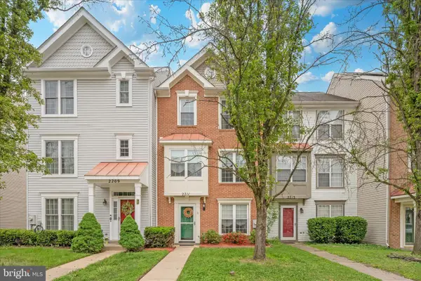 2211 Commissary Cir, ODENTON, MD 21113
