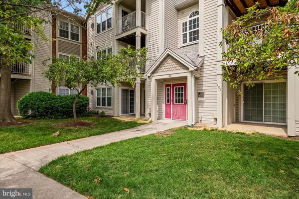 302 Blue Water Ct #103, GLEN BURNIE, MD 21060