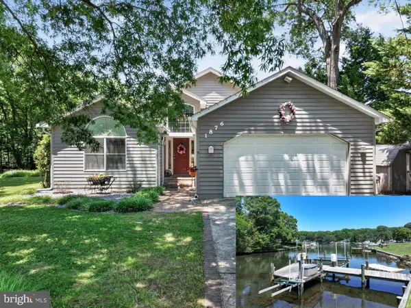 1876 Potomac Rd, PASADENA, MD 21122