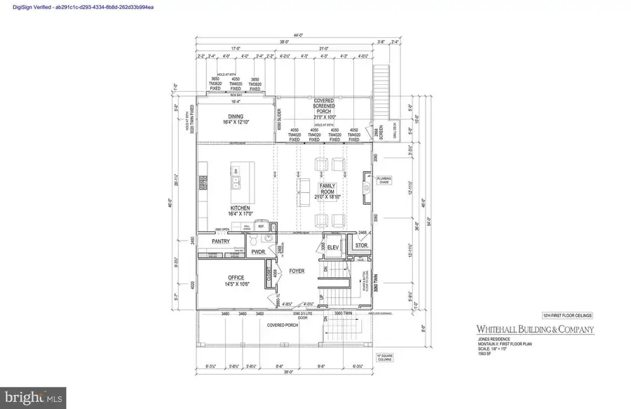 45 E Lake Dr, Annapolis, MD 21403 - #3