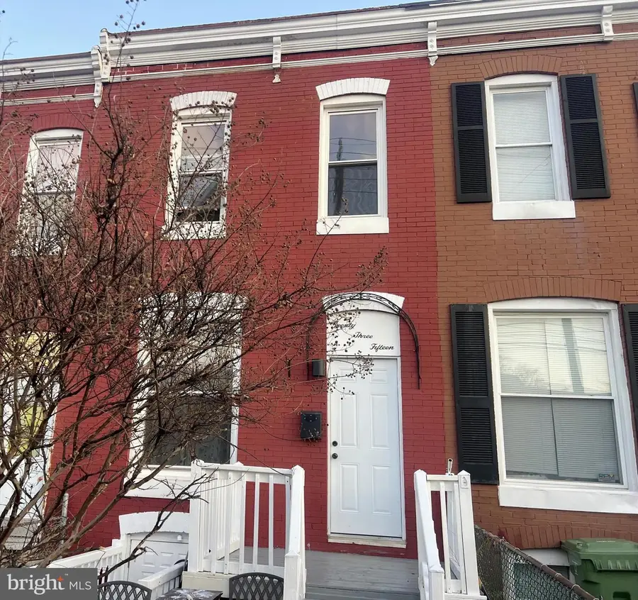 2315 Washington Blvd, Baltimore, MD 21230 - Image #2