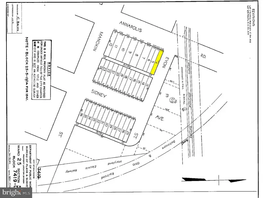 2119 Annapolis Rd, Baltimore, MD 21230 - #2