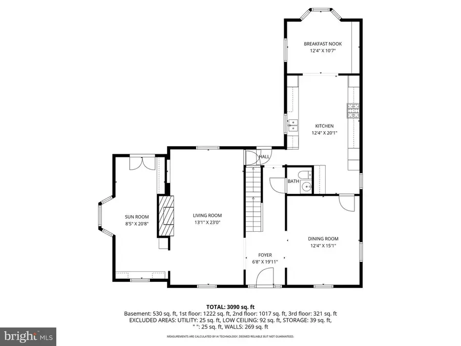 212 Witherspoon Rd, Baltimore, MD 21212 - #2