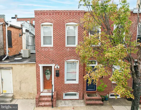 934 Binney St, BALTIMORE, MD 21224