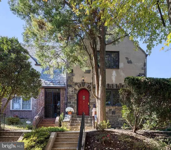 3712 Rexmere Rd, BALTIMORE, MD 21218