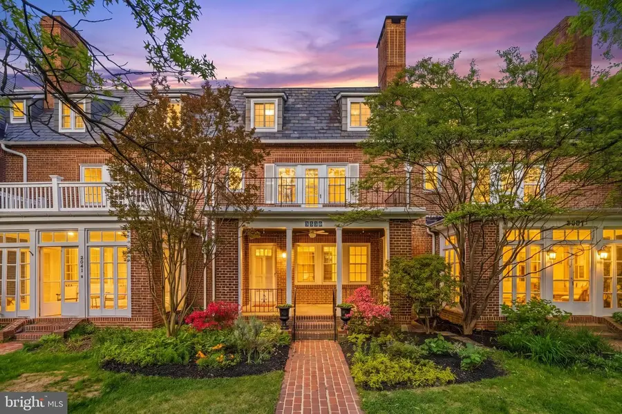 3539 Newland Rd, Baltimore, MD 21218 - #2