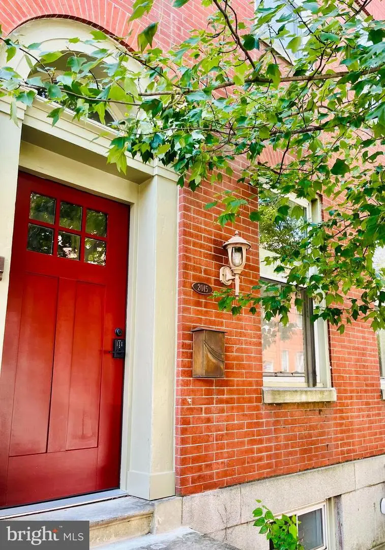 2015 E Pratt St, Baltimore, MD 21231 - #1
