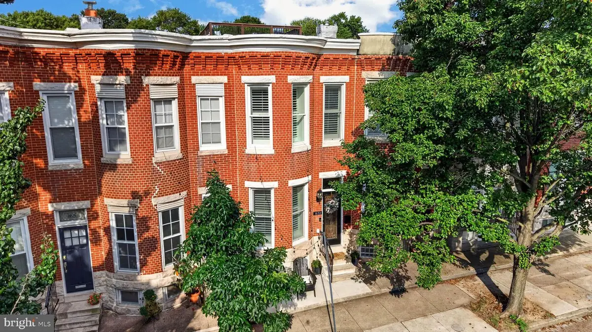 1632 Belt St, Baltimore, MD 21230 - #1
