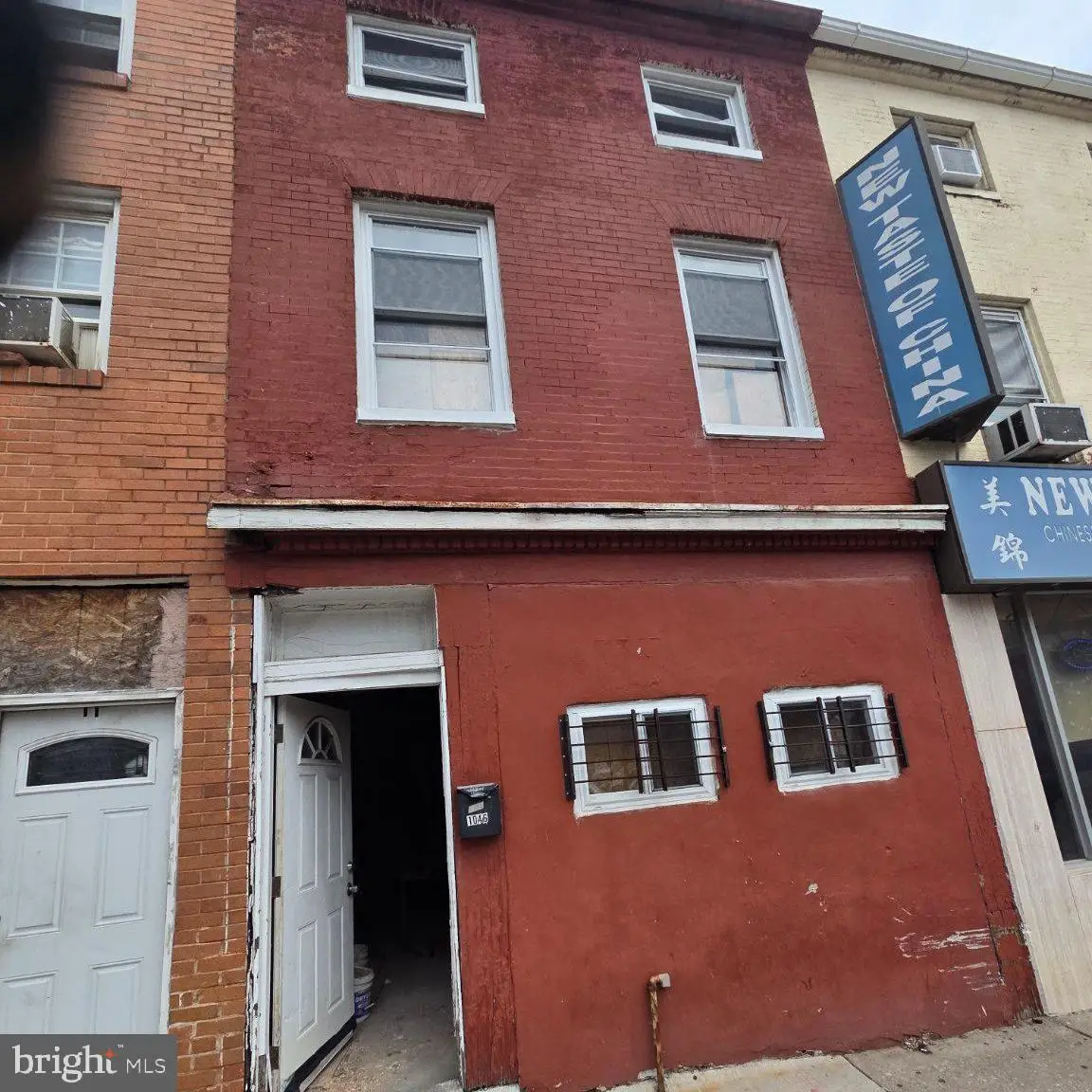 1046 W Baltimore St, Baltimore, MD 21223 - #1