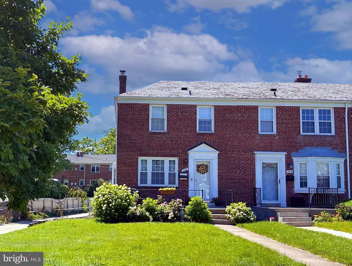 312 Small Ct, Catonsville, MD 21228 - Image #1