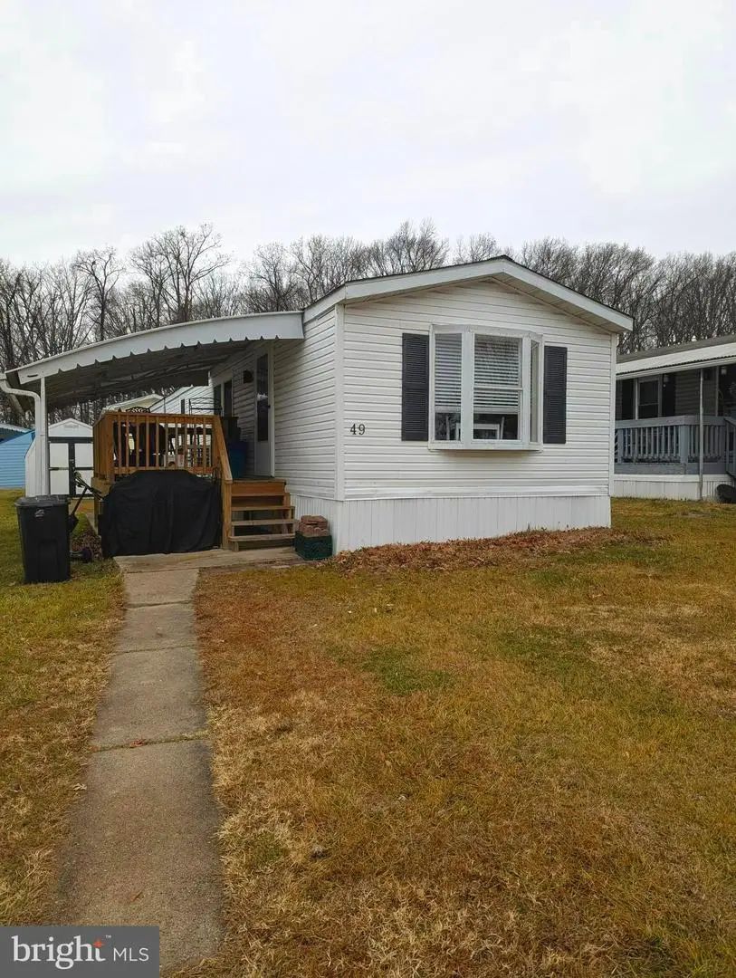 49 Rockywood Ln, Essex, MD 21221 - Image #1