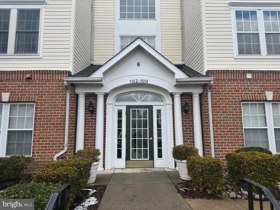 5032 Brightleaf #5032, Rosedale, MD 21237 - Image #2