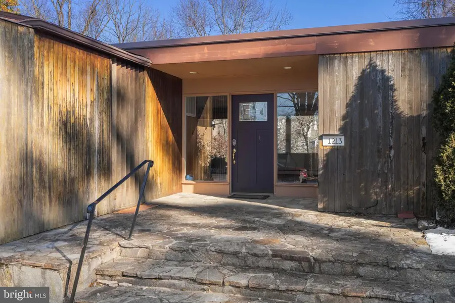 1213 Trappe Ln, Towson, MD 21139 - Image #2