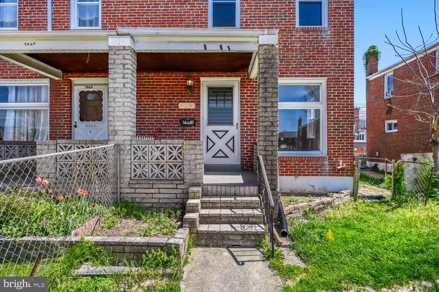 7863 St Fabian Ln, Dundalk, MD 21222 - #2