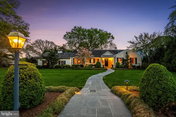 1001 W Wind Ct, BALTIMORE, MD 21204