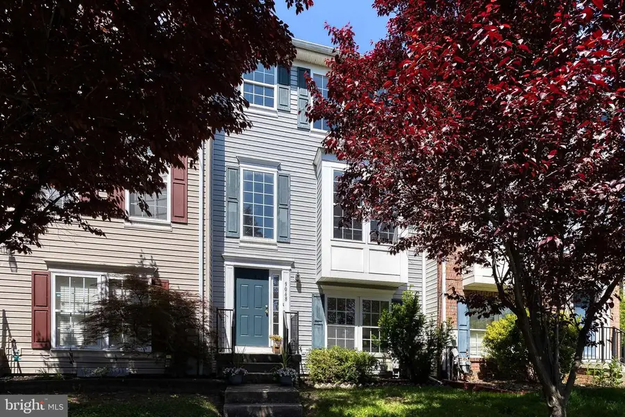 5048 Kemsley Ct, Baltimore, MD 21237 - #3