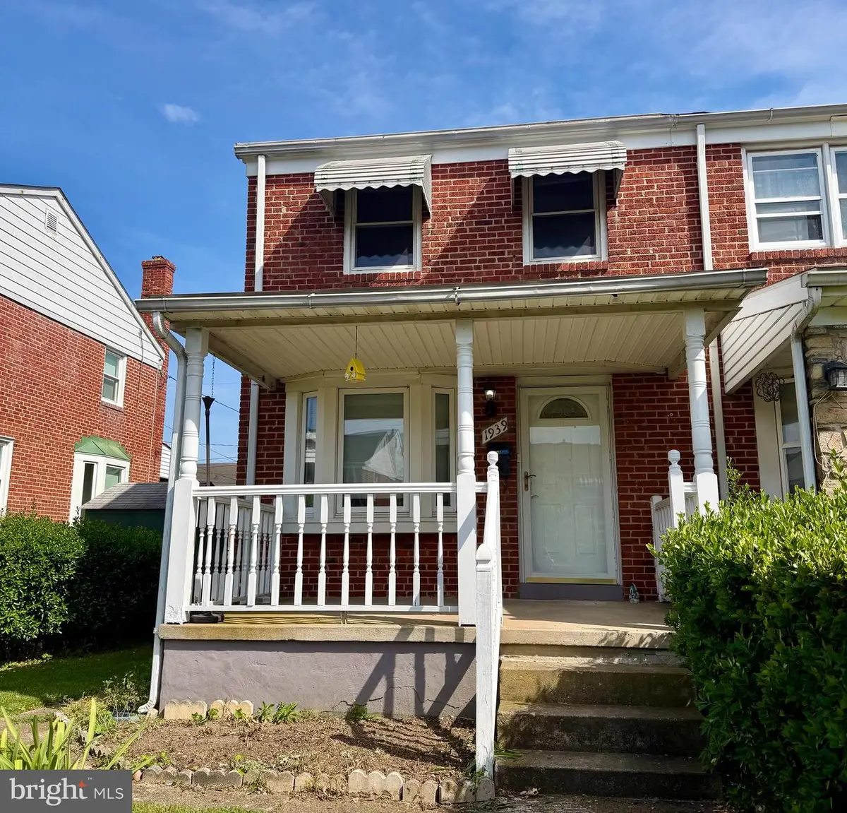 1939 Codd Ave, Baltimore, MD 21222 - #1