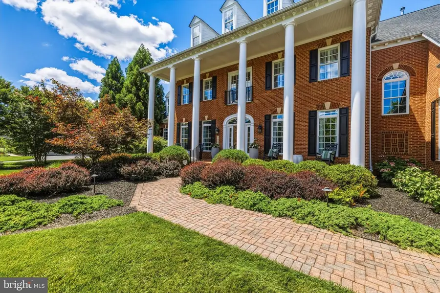 1005 Coachford Ct, Lutherville Timonium, MD 21093 - #2