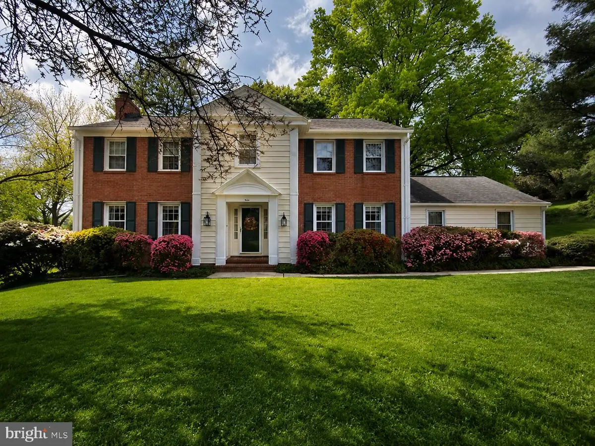 4 Alcan, Towson, MD 21286 - #1
