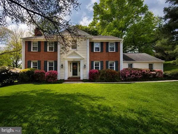 4 Alcan, TOWSON, MD 21286