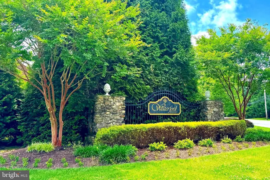 914 Monaghan Ct, Lutherville Timonium, MD 21093 - #2