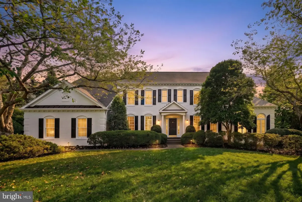 1679 Bullock Cir, Owings Mills, MD 21117 - #1