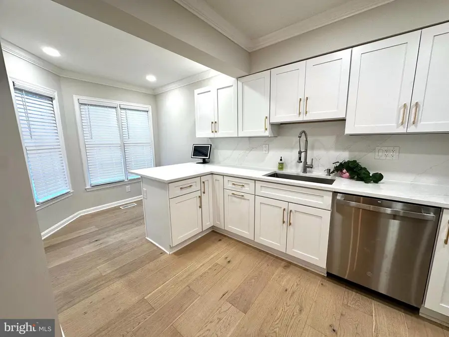 12 River Oaks Cir, Baltimore, MD 21208 - #3
