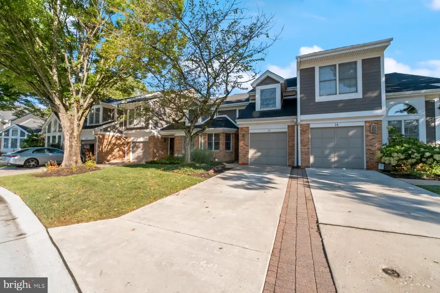 12 River Oaks Cir, Baltimore, MD 21208 - #2