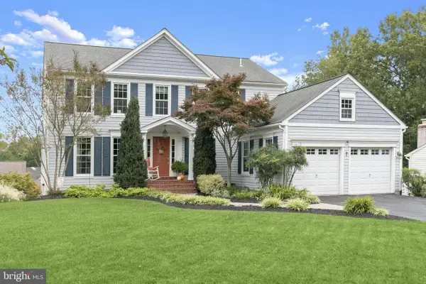 7 Apple Tree Ct, BALTIMORE, MD 21228