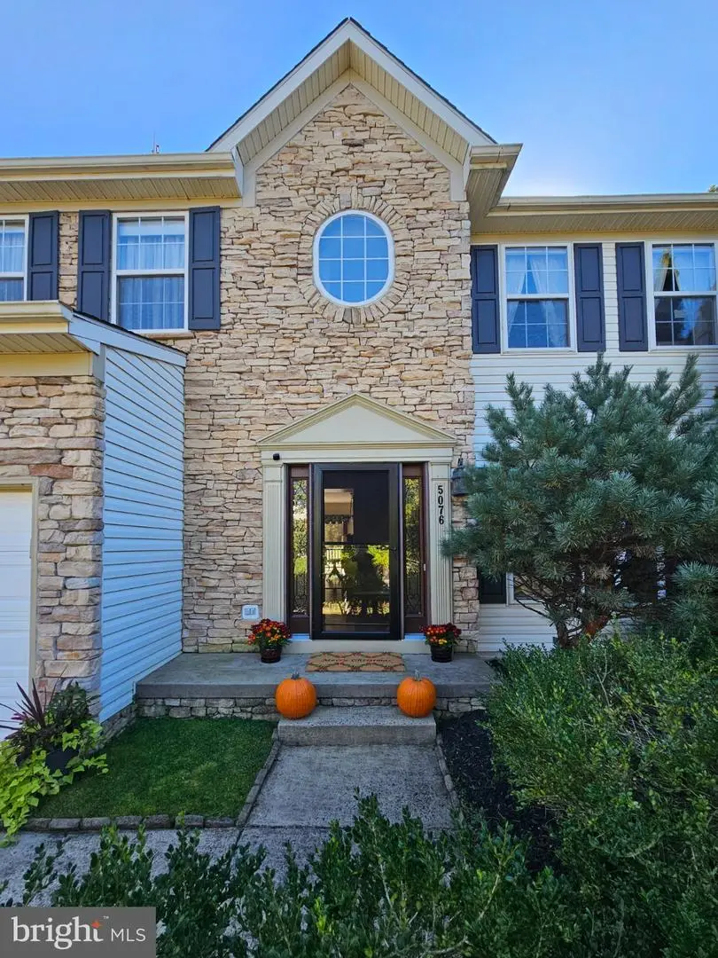 5076 Springhouse Cir, Rosedale, MD 21237 - #3