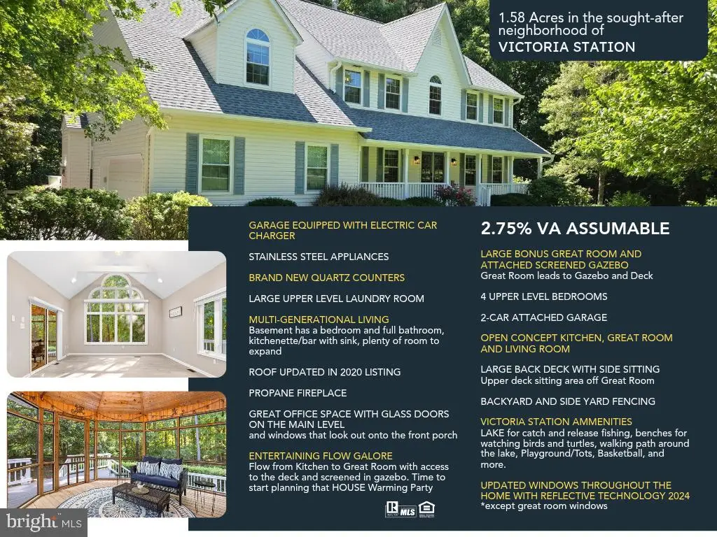 1814 Battery Ln, Owings, MD 20736 - #1
