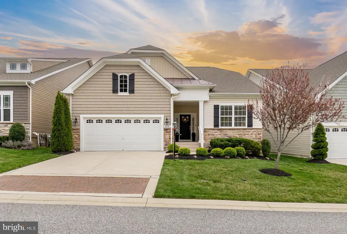 619 Peace Chance Dr, Havre De Grace, MD 21078 - Image #1