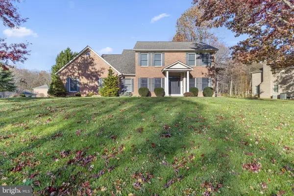 2214 Erin Way, BEL AIR, MD 21015