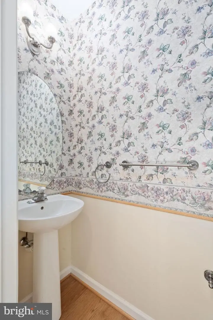 1710 Chrisara Ct, Forest Hill, MD 21050 - Image #3