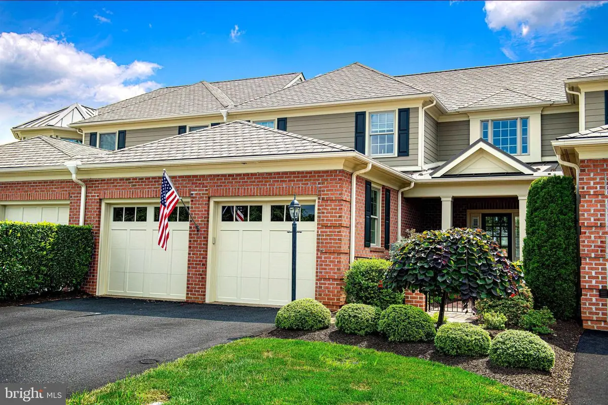 1404 Strathmore Dr, Bel Air, MD 21015 - Image #1