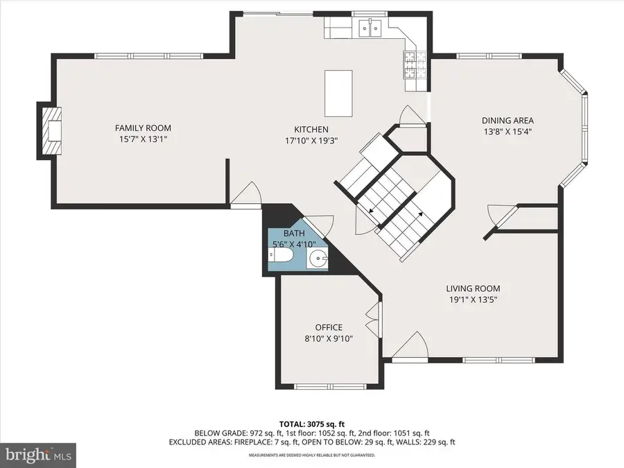 1212 Cotswold Ct, Abingdon, MD 21009 - Image #2